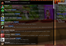 Снимок экрана 2026-03-17 225414.png