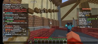 Screenshot_20260319_124334_PojavLauncher (Minecraft Java Edition for Android).jpg