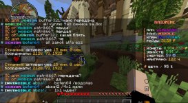 Скриншот 22-03-2026 004251.jpg