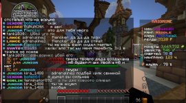 Скриншот 22-03-2026 121757.jpg