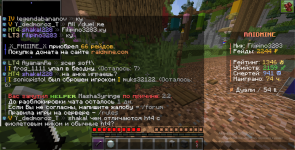 Снимок экрана 2026-03-25 231056.png