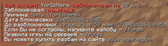 Снимок экрана 2026-03-28 235411.png