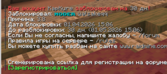 Знімок екрана 2026-04-01 181513.png