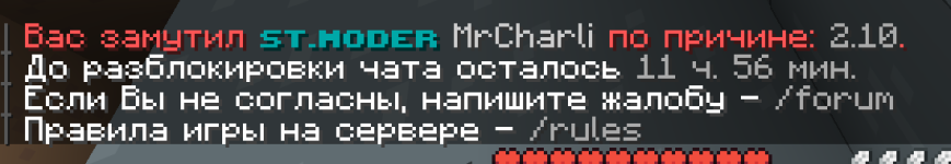 Снимок экрана 2026-04-02 110109.png