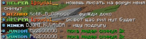 Скриншот 02-04-2026 130714.jpg