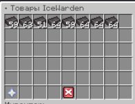 Скриншот 05-04-2026 212358.jpg