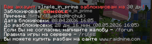 Снимок экрана 2026-04-10 185340.png Снимок экрана 2026-04-10 185340.png