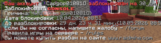 Снимок экрана 2026-04-10 122312.png