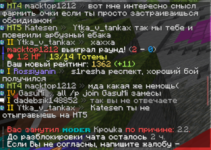 Снимок экрана 2026-04-11 225854.png