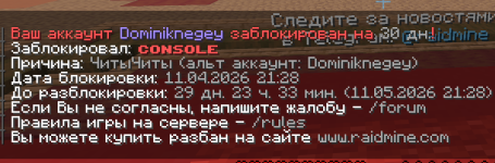 Знімок екрана 2026-04-12 005431.png