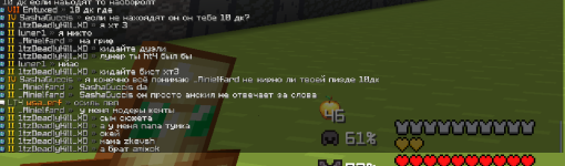 Снимок экрана 2026-04-16 080722.png