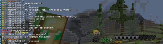 Снимок экрана 2026-04-16 081122.png