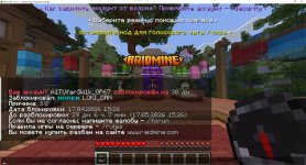 Снимок экрана 2026-04-18 122002.jpeg