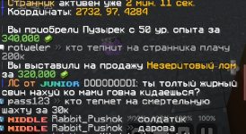 Снимок.PNG