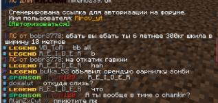 Снимок экрана 2026-04-25 221446.png