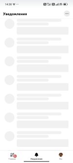 Screenshot_2026-04-28-14-30-05-114_com.discord.jpg
