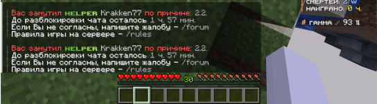 2026-05-10_17.21.50.png