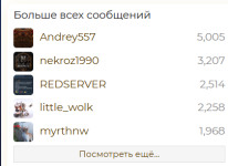 1778498446447.png