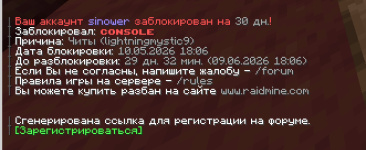 папр.PNG