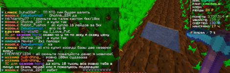 2026-05-15_19.09.09(1).png