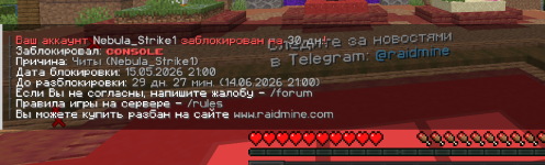 2026-05-16_20-33-37.png