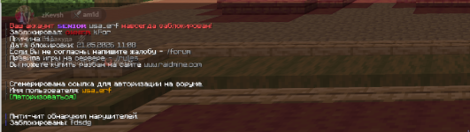Снимок экрана 2026-05-21 181146.png