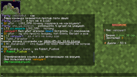 фпа1.png