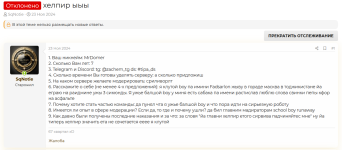 1779556351710.png