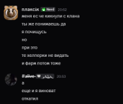 1779633738420.png