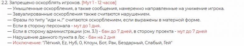 1693039717464.png