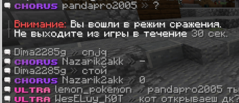 2023-09-22_22.50.13.png