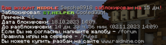 Screenshot_6.png