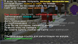 Снимок экрана 2024-01-05 221122.png