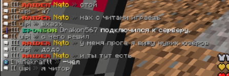Снимок экрана 2024-11-26 192212.png