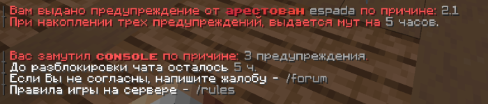 Снимок.PNG