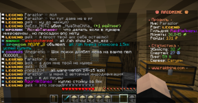 Minecraft_ 1.21 - Сетевая игра (сторонний сервер) 11.01.2025 14_42_49.png