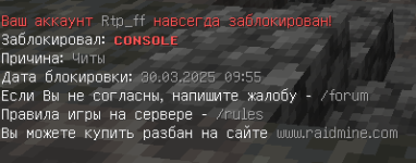 Снимок экрана 2025-04-07 142139.png