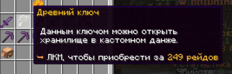 1745663040163.png