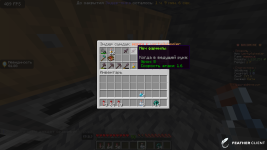 2025-04-27_16.20.53.png