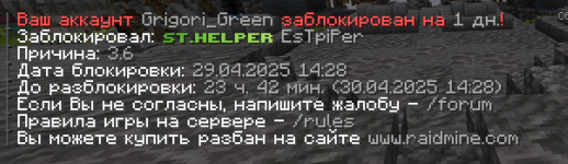 1745938669606.png