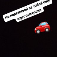 falover