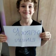 Rivald999